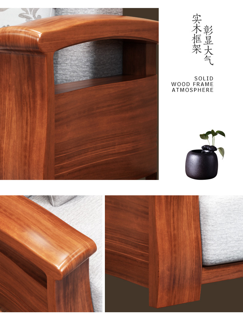 Huari nhà 1/2/3 sự kết hợp của rắn sofa gỗ ghế sofa vải kết hợp tối giản đồ nội thất phòng khách gỗ Trung Quốc mới - Ghế sô pha sofa lười