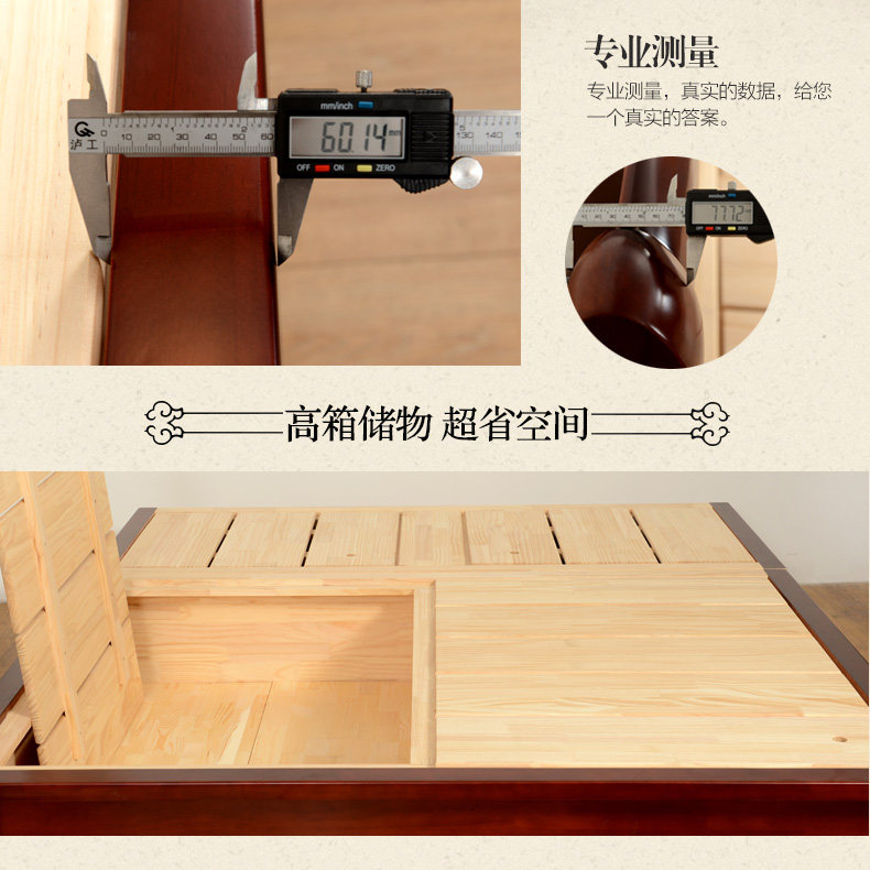细_13.jpg