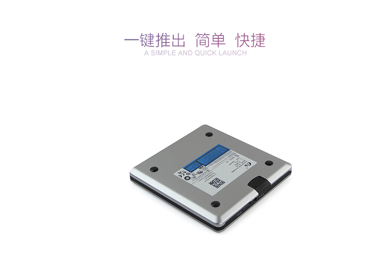 Accessoire USB - Ref 451093 Image 6