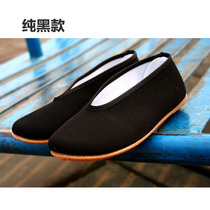 Little monk monk shoes childrens cloth shoes baby baby breathable Buddha shoes black