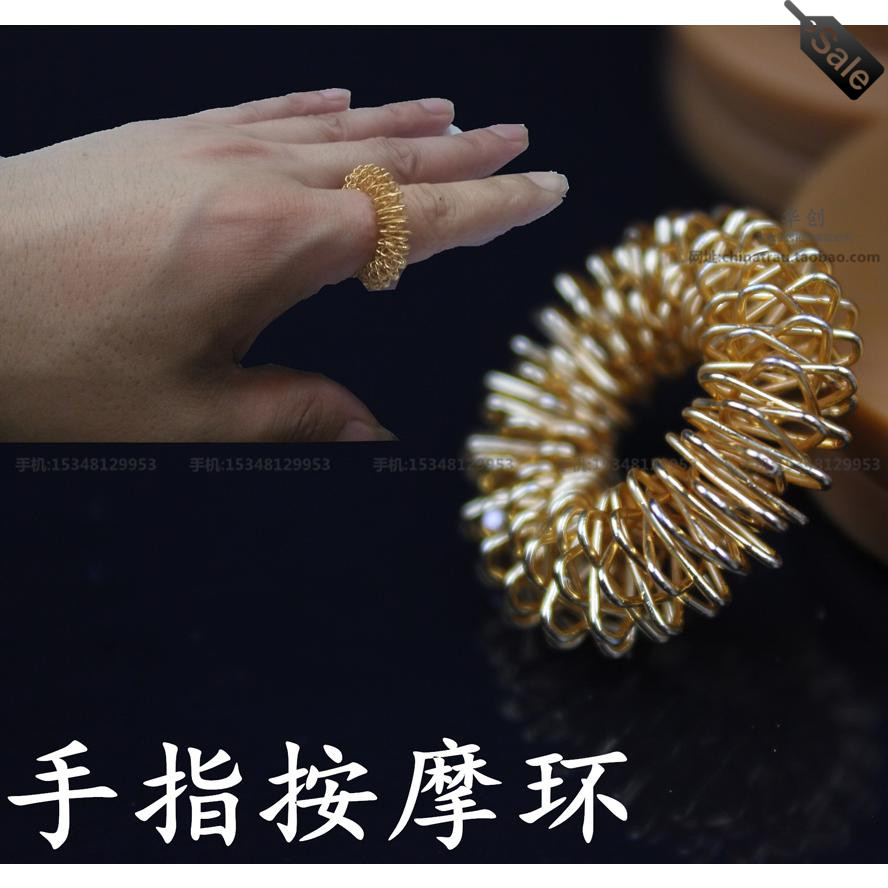 医院用手指按摩环手部按摩铜圈家用手指疼痛刺激功能恢复按摩器