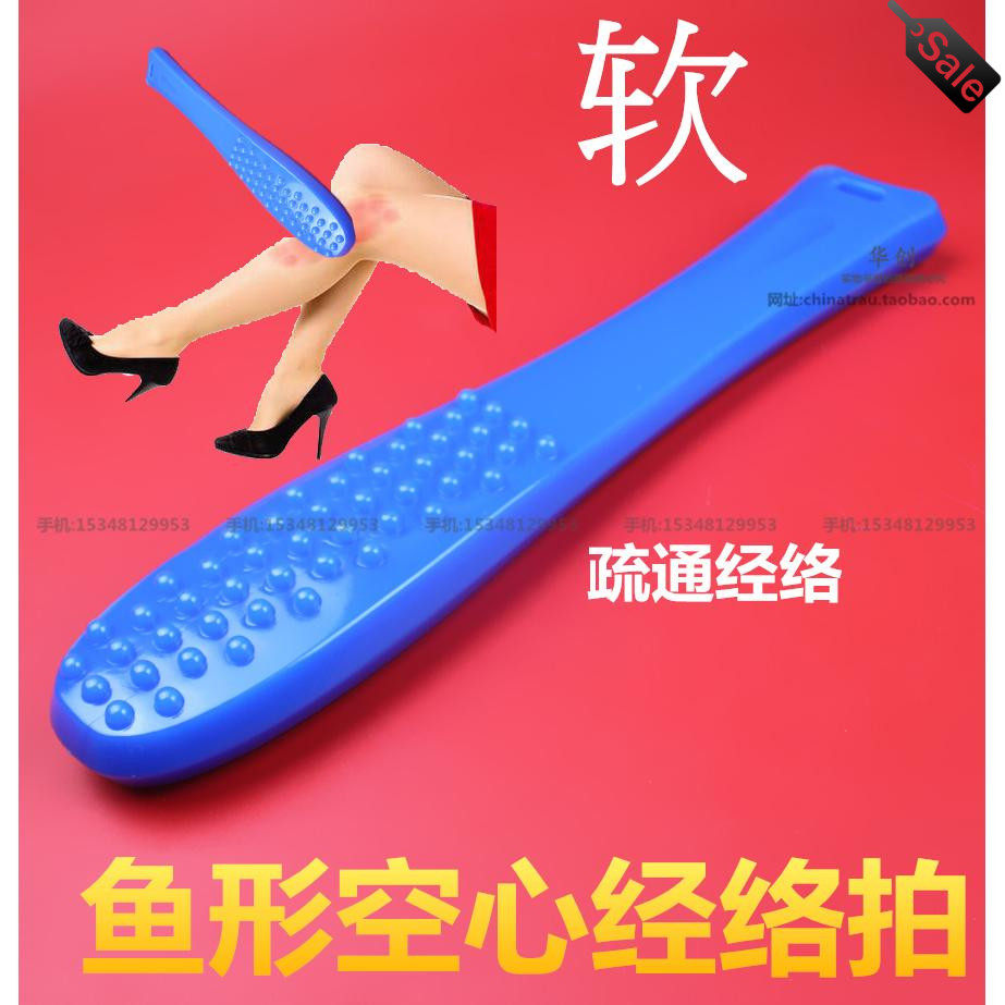 包邮经络拍养生拍健康拍引痧条保健锤拍打棒硅胶健身拍弹性拍痧板