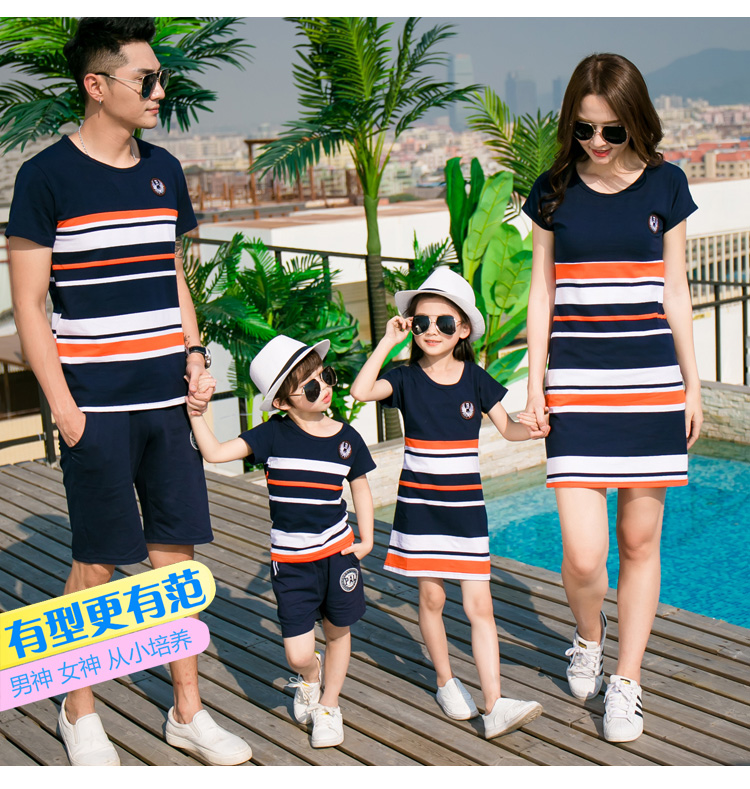 Cha mẹ và con mặc đầm mùa hè nữ ăn mặc sọc đầm bông ngắn tay vài phù hợp với một gia đình ba bốn gia đình nhà đồ cặp gia đình