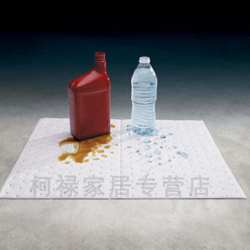 Keluo industrial oil-absorbing cotton sheet Maritime oil-absorbing felt Oil-absorbing blanket Moxibustion solder smoking cotton Smoke oil-absorbing pad 2MM