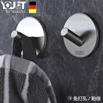 Germany YOULET stainless steel door back hook incognito hotel bathroom kitchen towel clothing hat hanging hook sticky hook