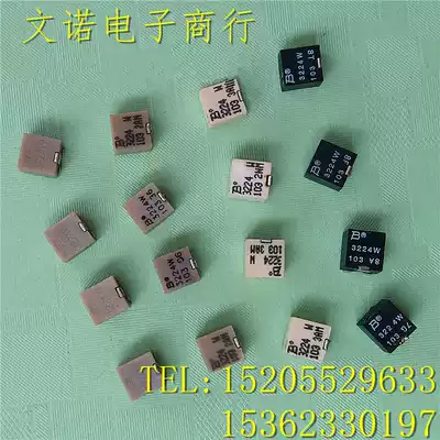 3224W full series adjustable glass glaze precision patch precision potentiometer 3224W-1-502E 5K