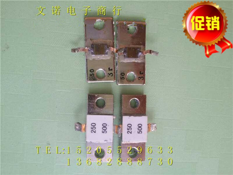RFP250 500 ohm original imported disassembly resistor