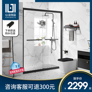 心海伽蓝不锈钢淋浴房一字型干湿分离隔断玻璃门整体淋浴房沐浴房