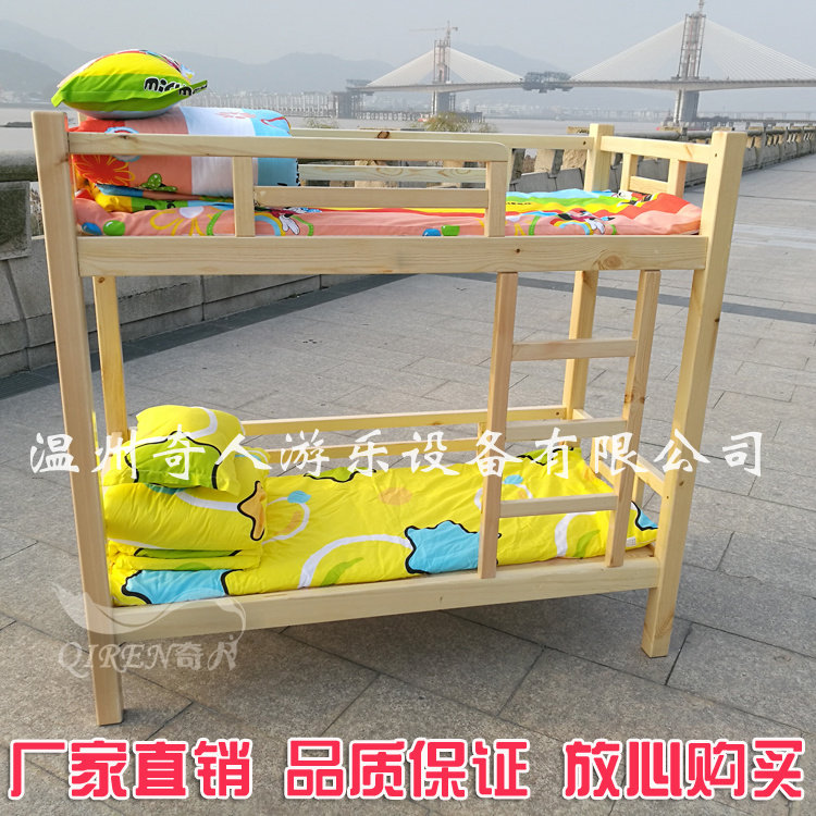 Camphor pine bed Kindergarten children's bed Bunk bed Double bed Children's nap bed Children's solid wood bed Stacked bed