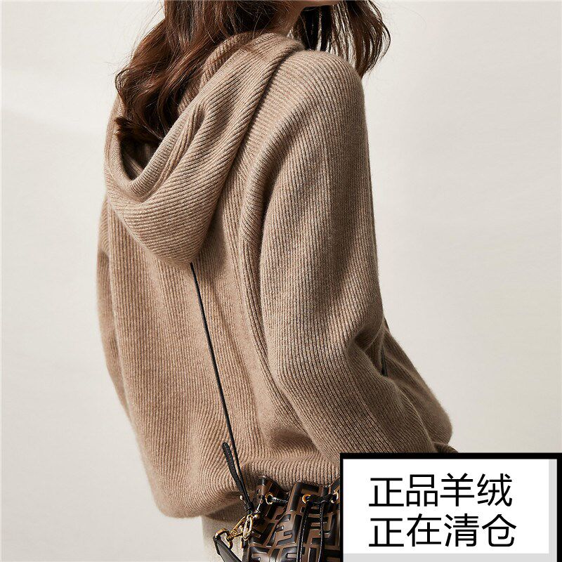 Autumn and winter new thick hooded cardigan women's pullover loose short hooded sweatshirt lazy knitted bottom hoodie