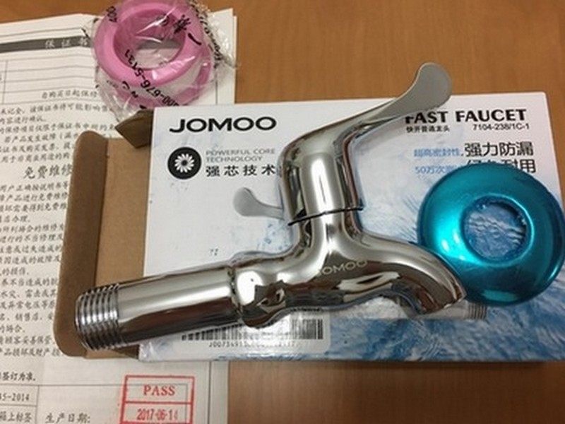 Nine-pastoral lengthened mop pool tap full copper quick opening single cold thickened self-coming tap water nozzle 7104-238