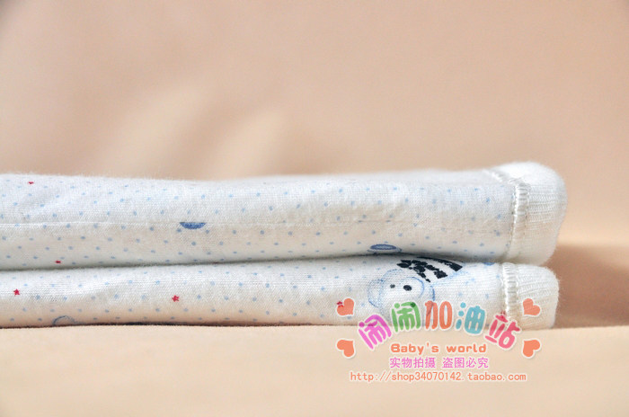 Gilet enfant HAMQI - Ref 2070100 Image 45