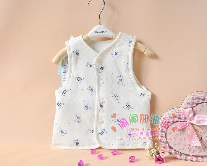 Gilet enfant HAMQI - Ref 2070100 Image 37