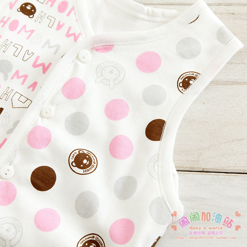 Gilet enfant HAMQI - Ref 2068236 Image 43