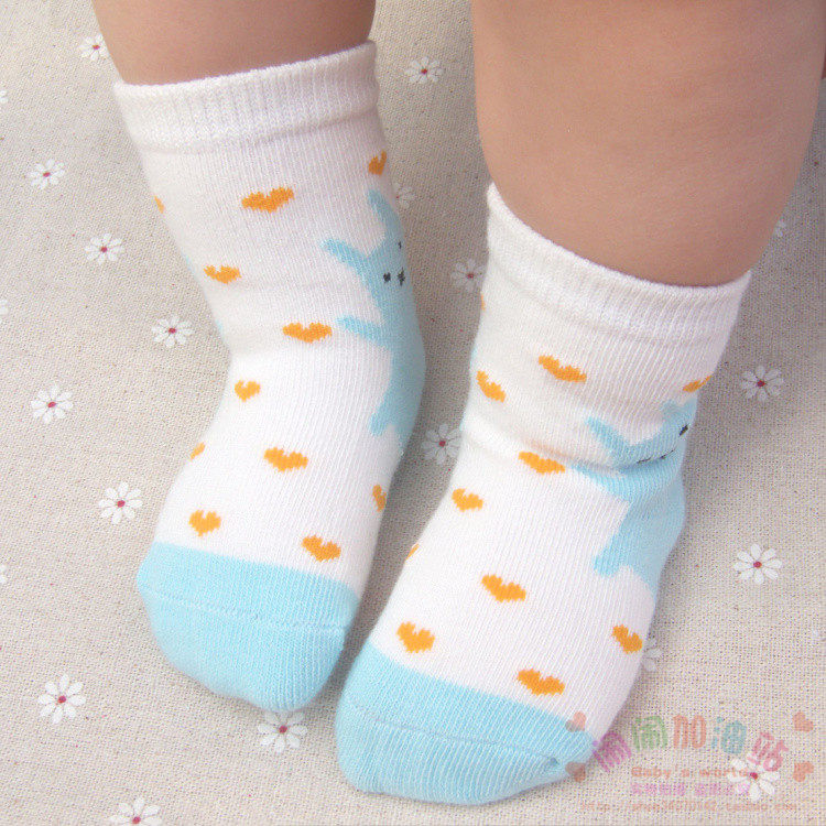 Chaussettes pour bébé - Ref 2109974 Image 15