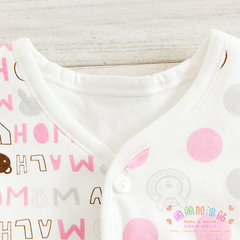 Gilet enfant HAMQI - Ref 2068236 Image 38