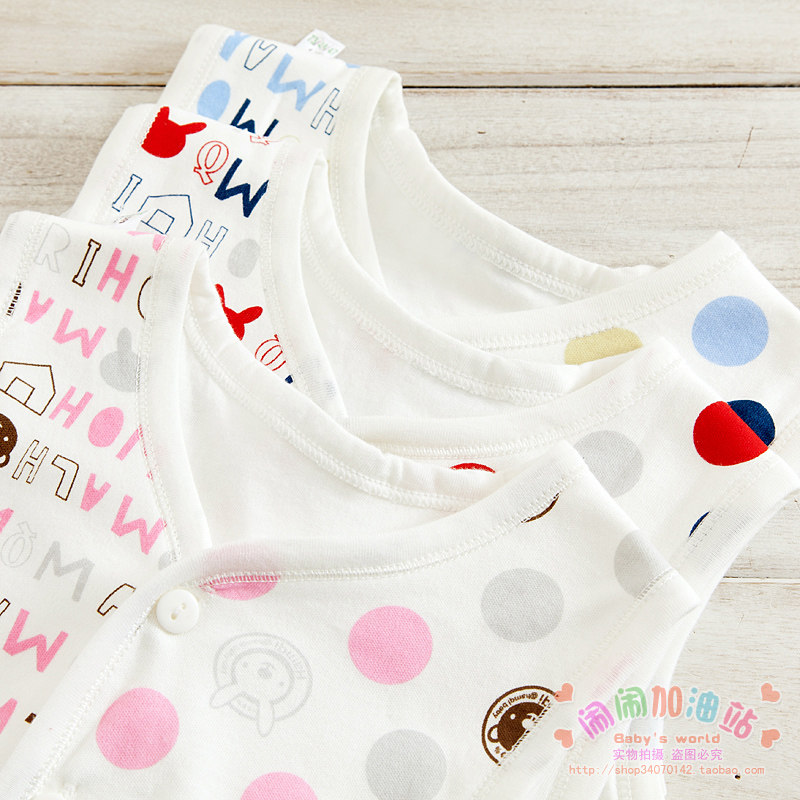 Gilet enfant HAMQI - Ref 2068236 Image 44