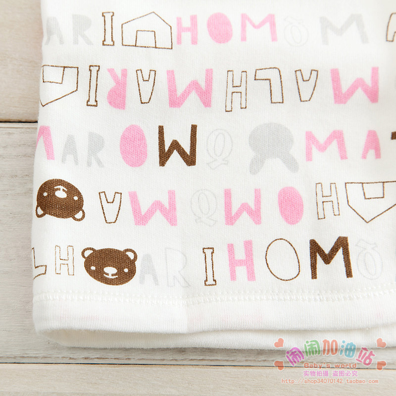 Gilet enfant HAMQI - Ref 2068236 Image 40