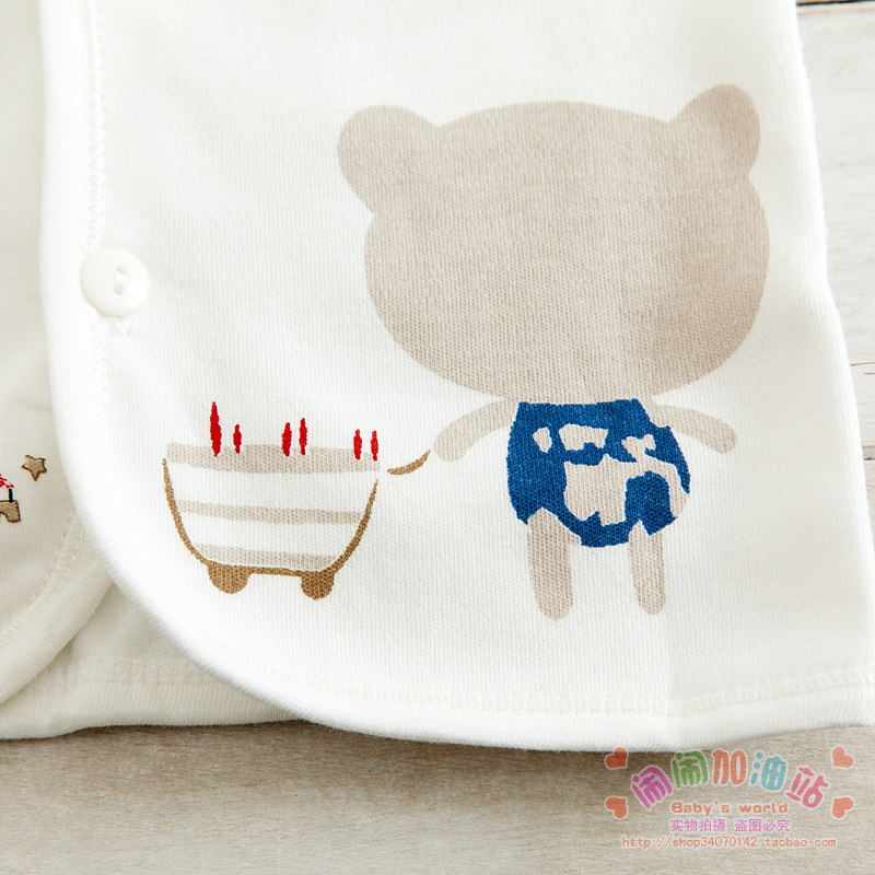 Gilet enfant HAMQI - Ref 2068236 Image 21