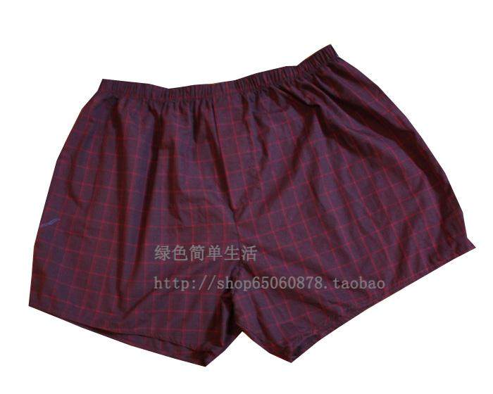 Pantalon pyjama - Ref 726002 Image 9