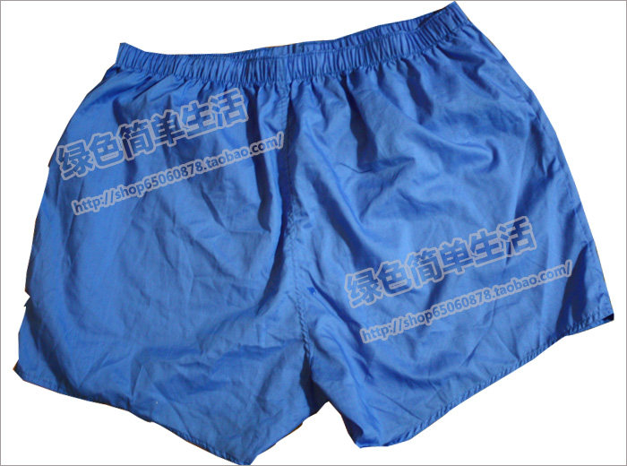 Pantalon pyjama - Ref 726002 Image 15