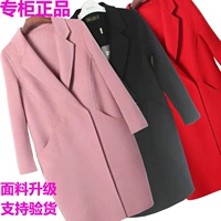 Áo mùa thu và mùa đông mới làm bằng tay áo khoác cashmere hai mặt bằng len hai mặt áo khoác dài phù hợp với khí chất - Accentuated eo áo áo khoác dạ nữ dáng suông ngắn