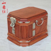 Mahogany jewelry box jewelry box Chinese storage box makeup Burmese flower single board solid wooden Chinese style retro dressing table