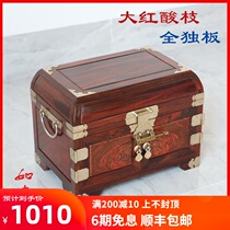 Mahogany big red acid branch jewelry box single plate dressing box Jewelry box Plain solid wood antique with lock large with mirror