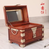 Mahogany jewelry box wooden jewelry box Chinese retro storage box makeup solid wood Chinese style Burma flower high-end home