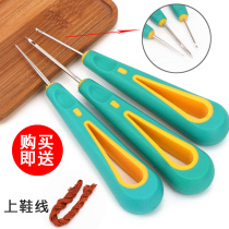 Footwear awl handle awl pick needle awl repair shoe thousand drill shoe awl DIY patchwork awl DIY patchwork tool