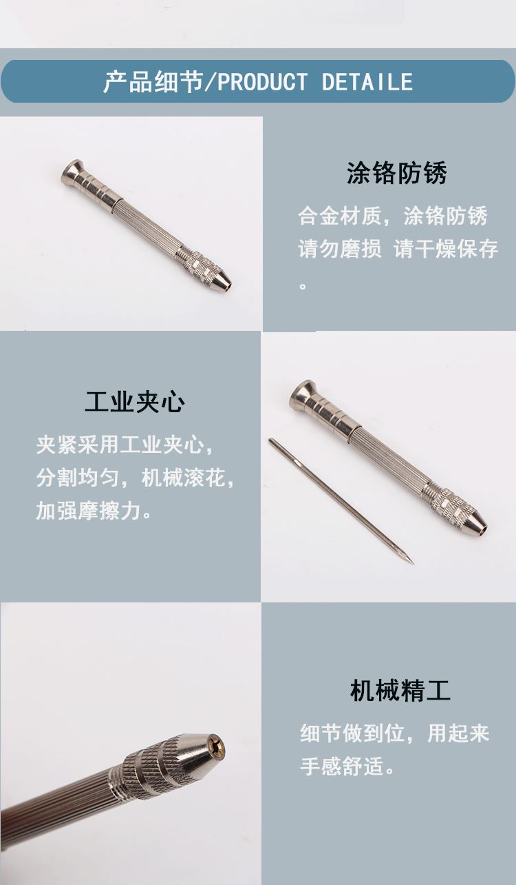 Hộ gia đình thay thế cho nhau đầu đa chức năng da may dùi dùi sửa chữa kim công cụ sửa chữa giày Na Xiedi dày móc kim - Công cụ & vật liệu may DIY que móc len