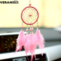Hand-made mini car pendant original dream catcher creative gift dream dream catcher BMW007 (finished product