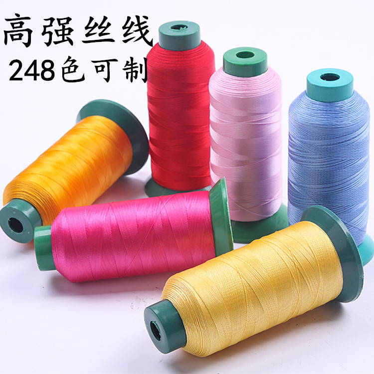 Leather Line Sofa Wire Sails Wiring Parquet High Strength Silk Light Slit Sideline 210D3 Wire Nylon Thread Bright Silk Thread