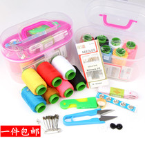 Large needlework box set Household portable 10-piece set of mini tools Sewing thread Thick needlework bag needlework roll