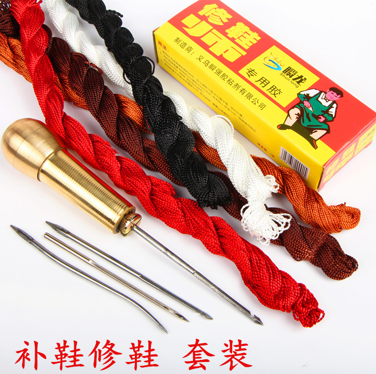 Shoes Shoes Tools Suit Shoes Tool Cones Cones Shoes Wire Complement Shoes Glue Patched Shoes Tools Copper Cone Subsuit