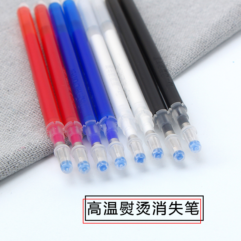 High Temperature Disappearing Pen Leather Clothing Special Heating Deporing Pen Ironing Heating Automatic Denunciation Pen Silver Pen