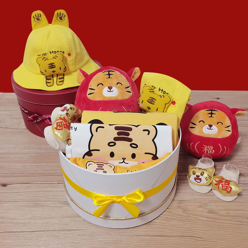 Tiger year baby gift box newborn full moon 100 days old sends gift pure cotton cover box Spring and summer upscale men and women