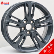 Áp dụng cho vành bánh xe hợp kim nhôm 18 inch cheetah cs10 - Rim