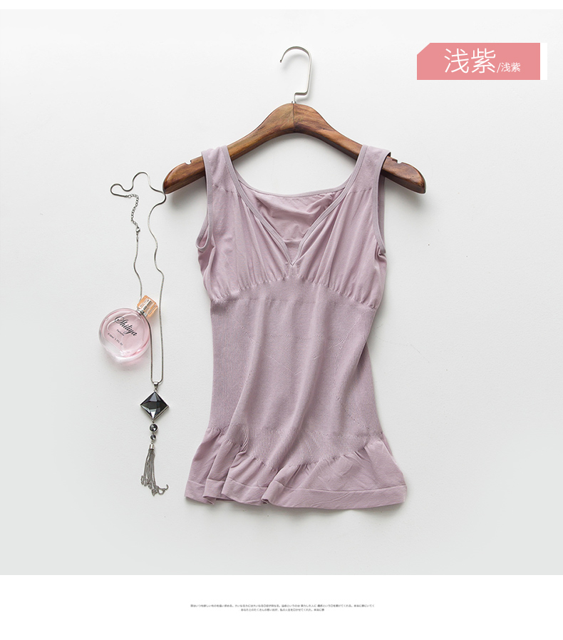 Bao Na Si Chun Qiu thân hình mảnh mai eo cơ thể thoải mái cotton thoải mái thoáng khí đáy quần nữ áo lót mặc vest nữ