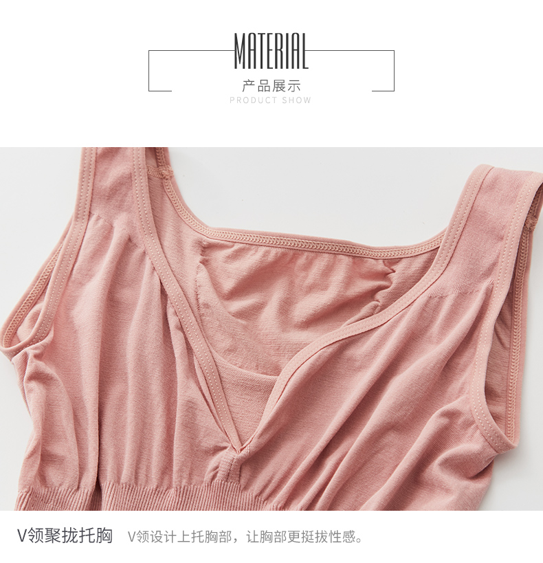 Bao Na Si Chun Qiu thân hình mảnh mai eo cơ thể thoải mái cotton thoải mái thoáng khí đáy quần nữ áo lót mặc vest nữ
