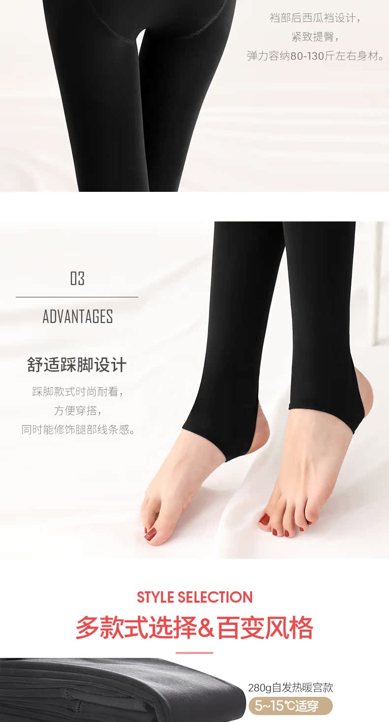 Bao Na Si eo cao đã mỏng bên ngoài mặc quần legging nữ cộng với nhung dày mùa thu đông mẫu quần ấm áp sandal chân đen quần tất đen