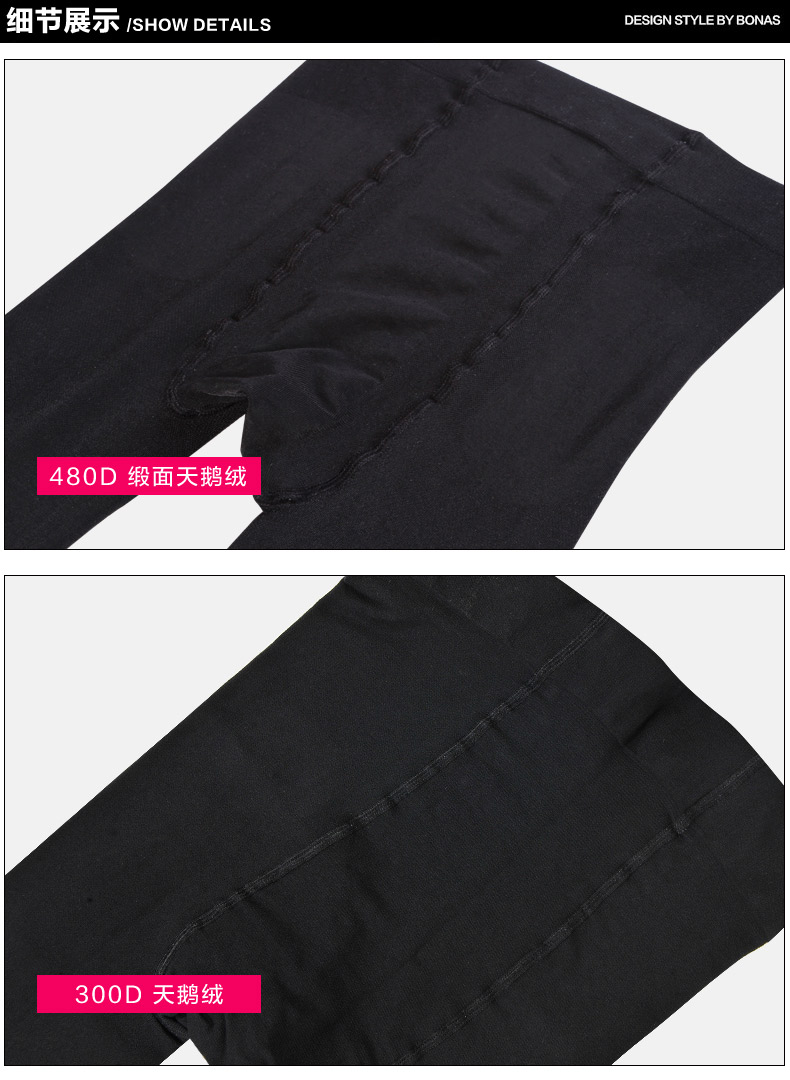 Chaussettes - collants BONAS - Ref 780293 Image 17