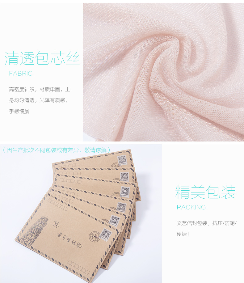 Chaussettes - collants BONAS - Ref 780258 Image 17