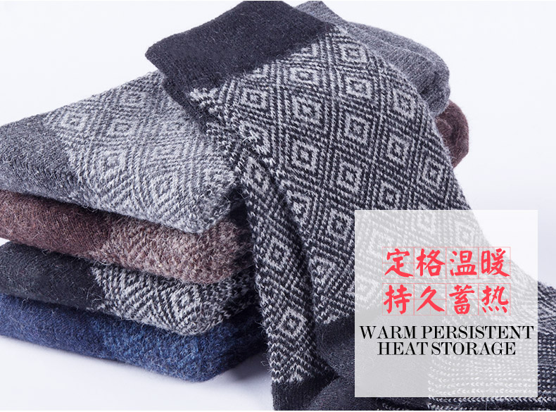 Chaussettes - collants BONAS - Ref 780294 Image 11