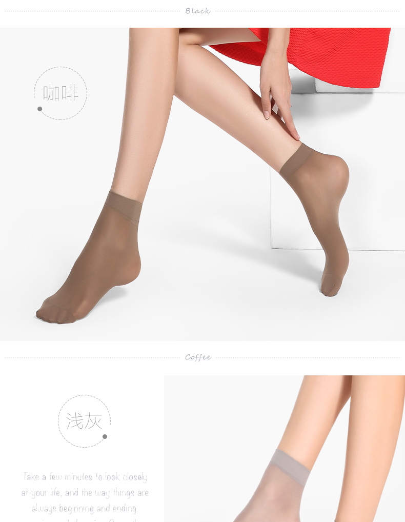 Chaussettes - collants BONAS - Ref 780336 Image 16