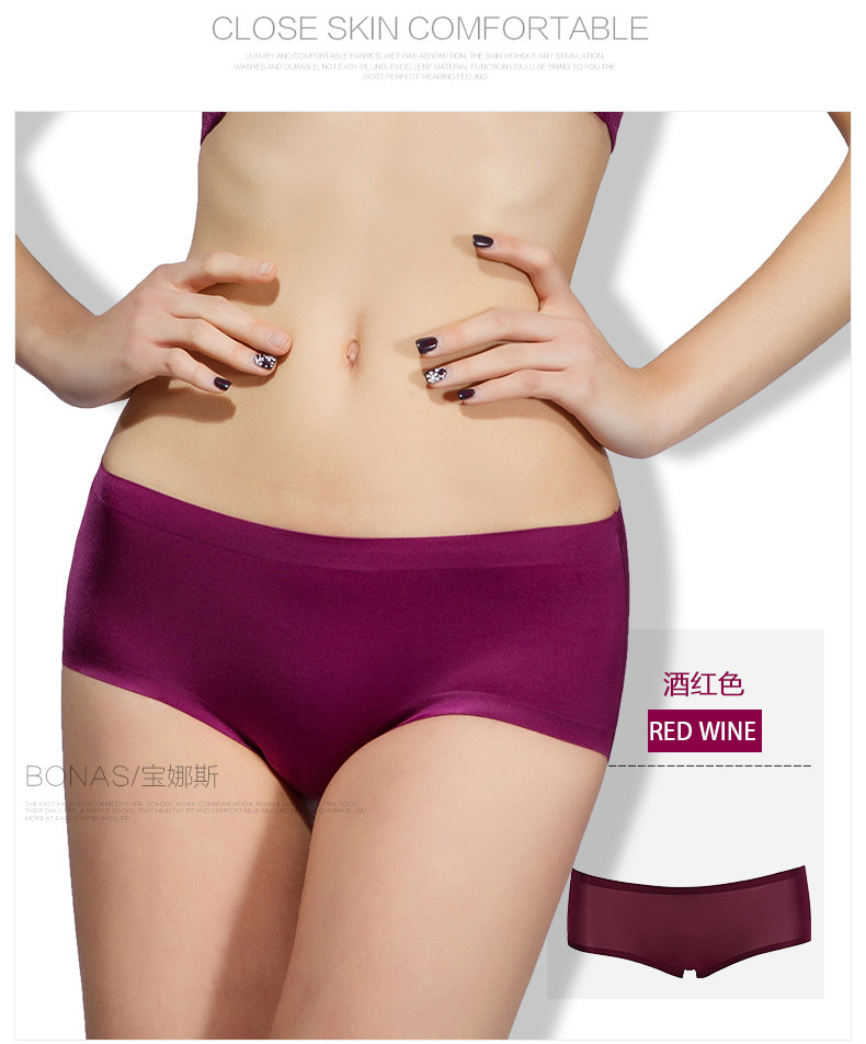 Slip jeunesse BONAS - Ref 667848 Image 29