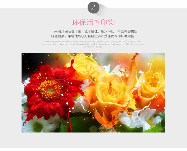 Slip BONAS en coton - Ref 667866 Image 17