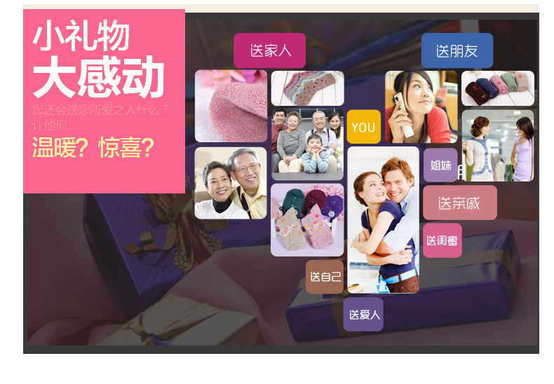 Chaussettes - collants BONAS - Ref 780343 Image 18