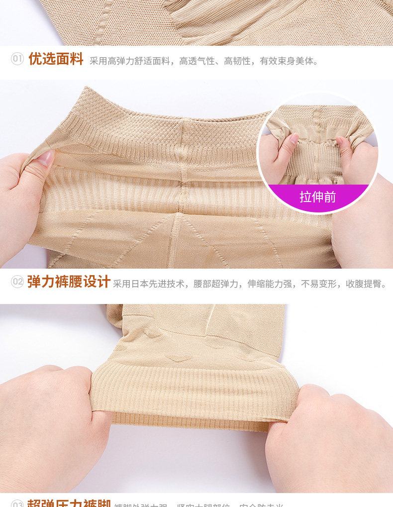 Body BONAS - Ref 647849 Image 21