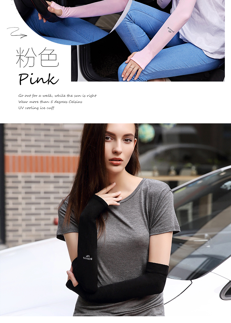 Chaussettes - collants BONAS - Ref 780346 Image 17